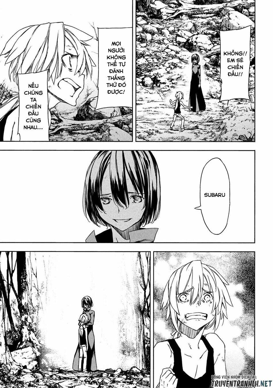 gleipnir - sợi xích thần chapter 74 11