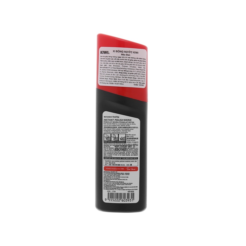 Xi đánh giày Kiwi 45mL  - Hàng chính hãng