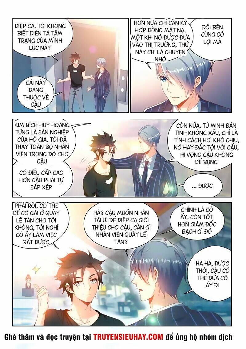 điện thoại của ta thông tam giới chapter 110 4