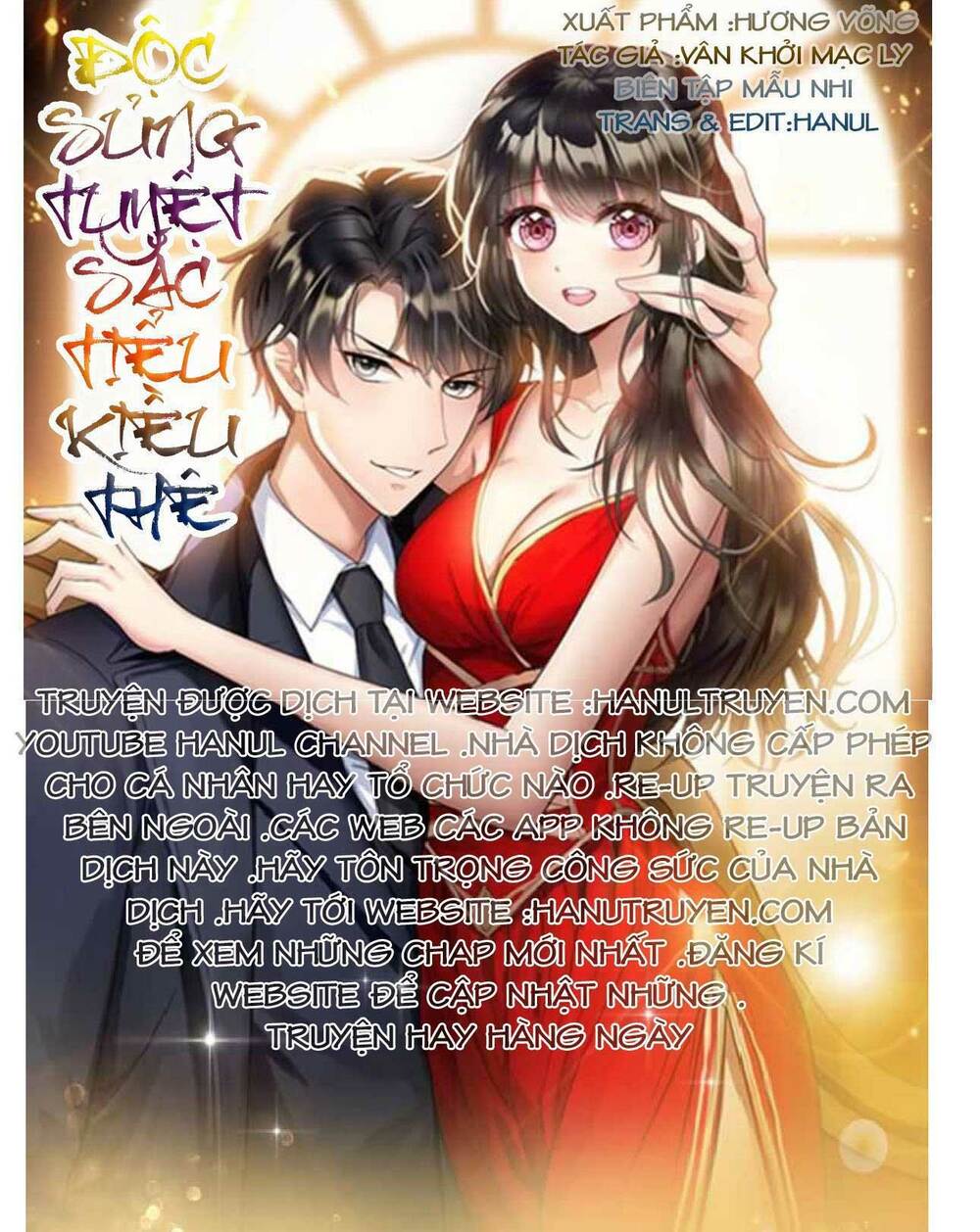 cô vợ nhỏ nuông chiều quá lại thành ác!! chapter 11 1