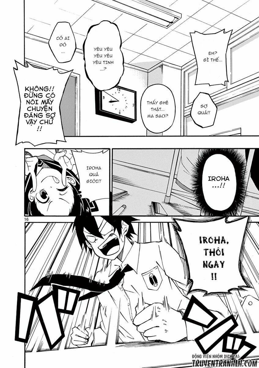 iroha to boku to chapter 3 17