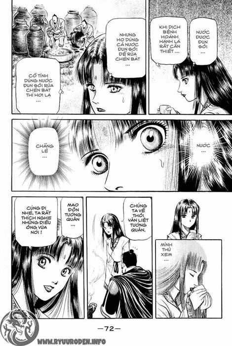 chú bé rồng - ryuuroden chapter 52 17