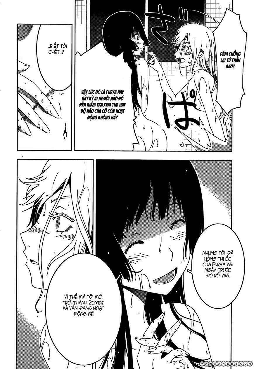 sanka rea chapter 26 18