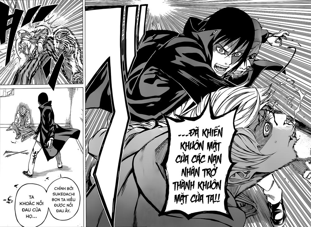 sukedachi 09 chapter 5.2 17