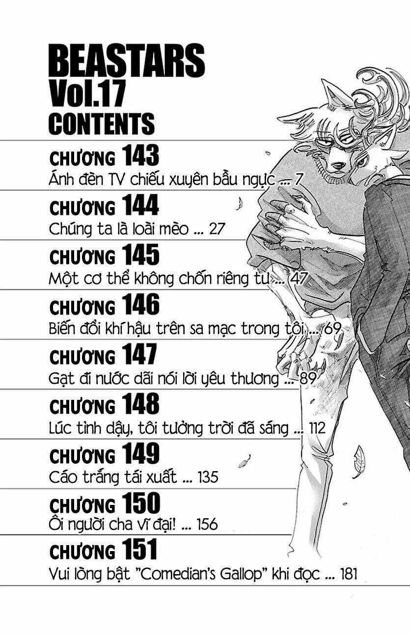 Bởi vì chúng ta đều là những ngôi sao chapter 160.5 4