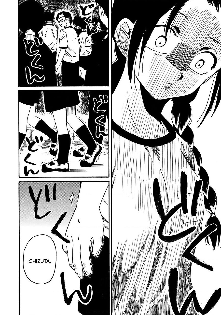 henshin ningen chie chapter 0 10