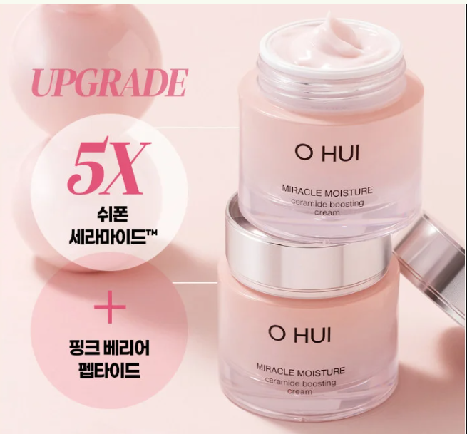 Kem Dưỡng Ẩm Mịn Mượt Căng Sáng Da OHUI Miracle Moisture Cream 60ml