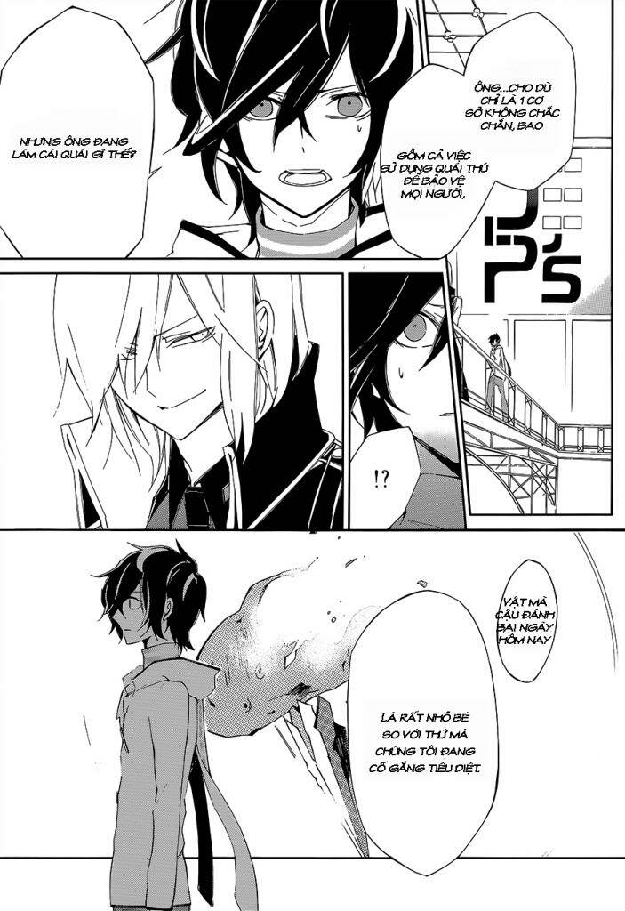 devil survivor 2 - the animation chapter 3 16