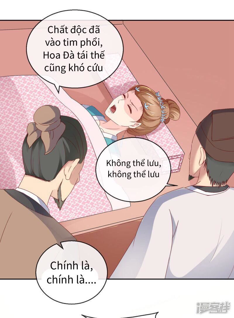 thịnh thế vô cấu chapter 7 18