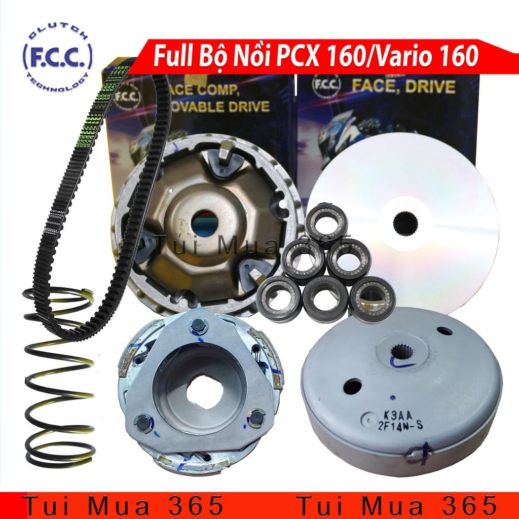 Full Bộ Nồi Trước, Nồi Sau dùng cho xe SH MODE Đời 2020, PCX 160, Vario 160 Hãng FCC Công Nghệ Japan