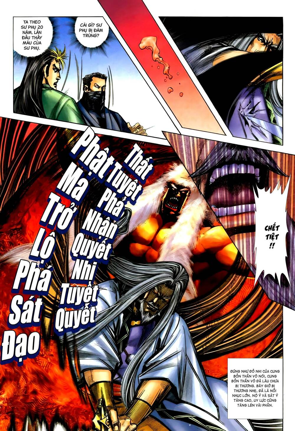 bá đao chapter 271.2 8