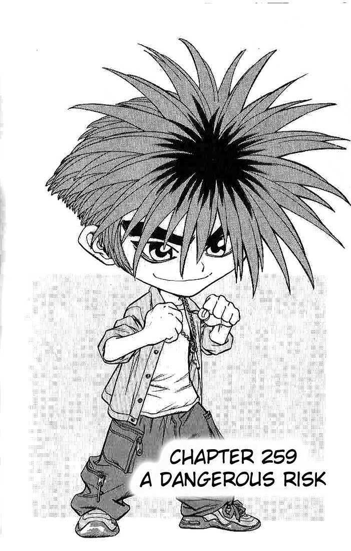 change guy chapter 259 1