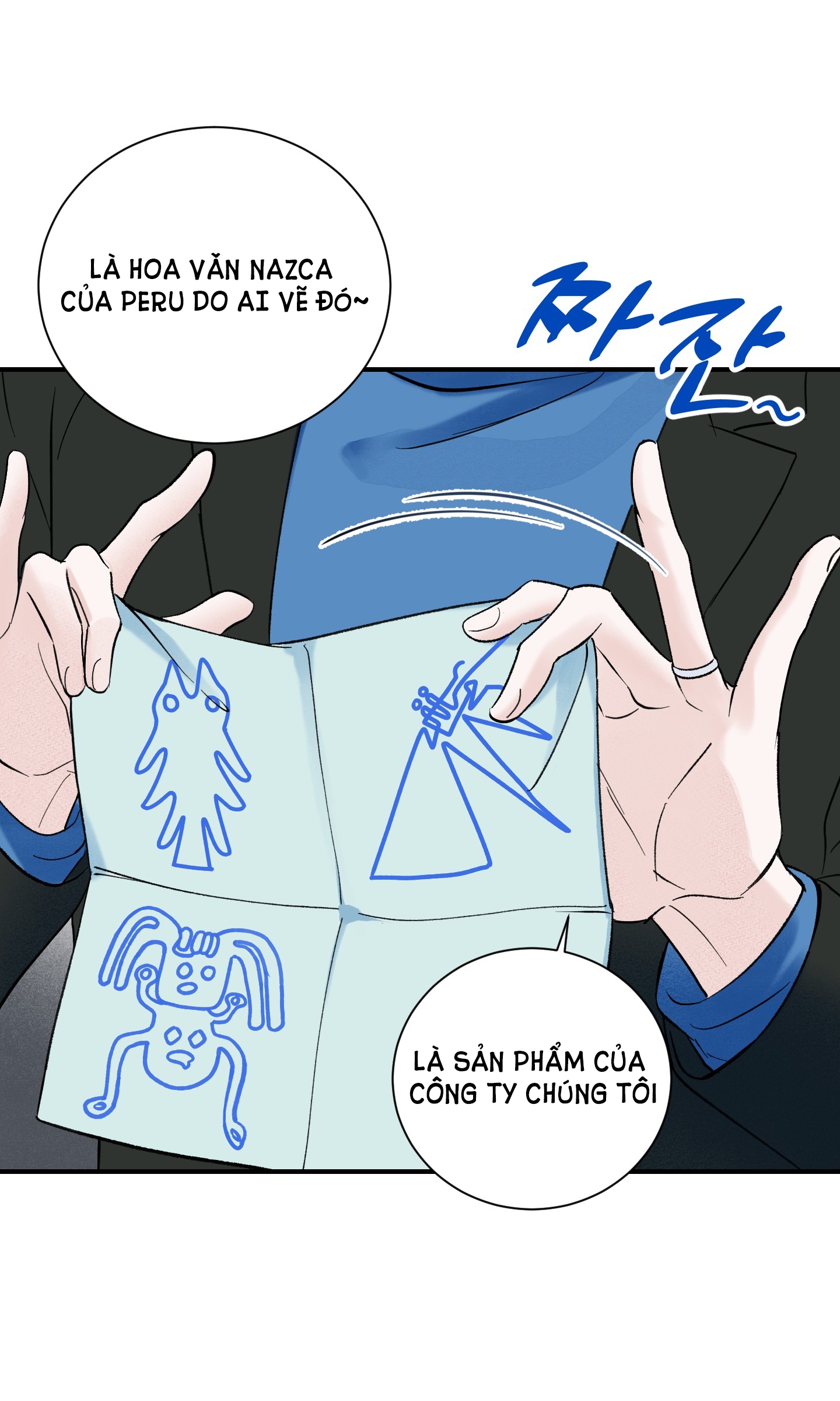 Ép Xung chapter 8.2 - Trang 4