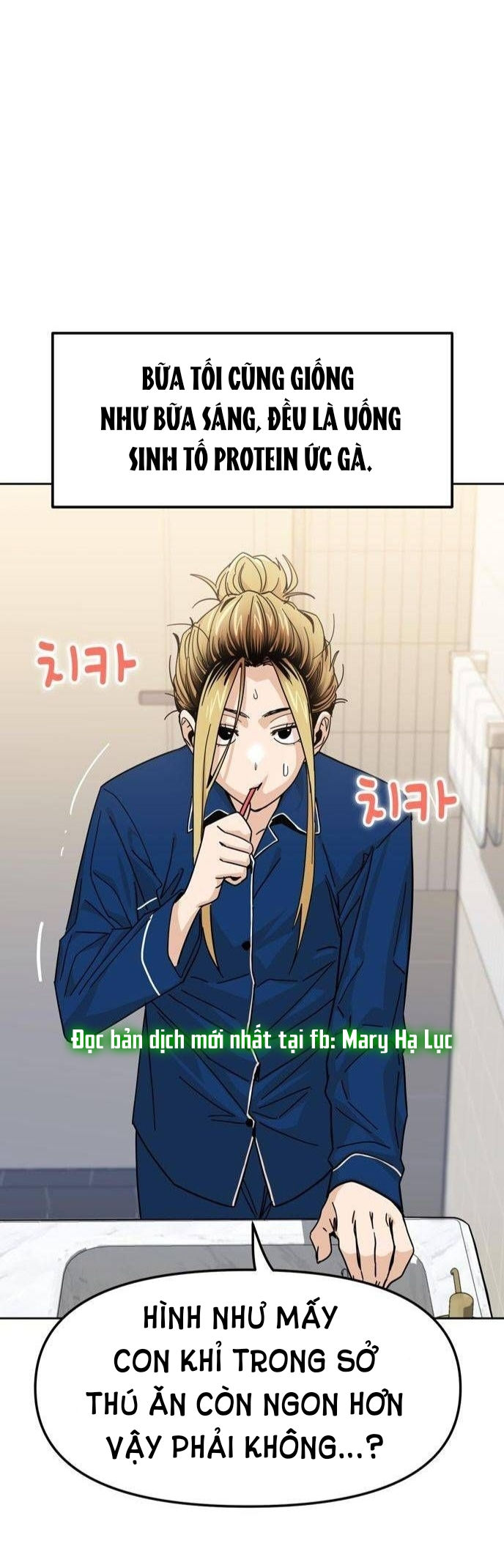 cuộc gặp gỡ định mệnh! chapter 7 40