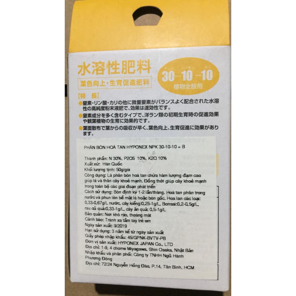 Phân bón Hyponex NPK 30-10-10-10, 20-20-20 , 10-30-20 gói 50gr