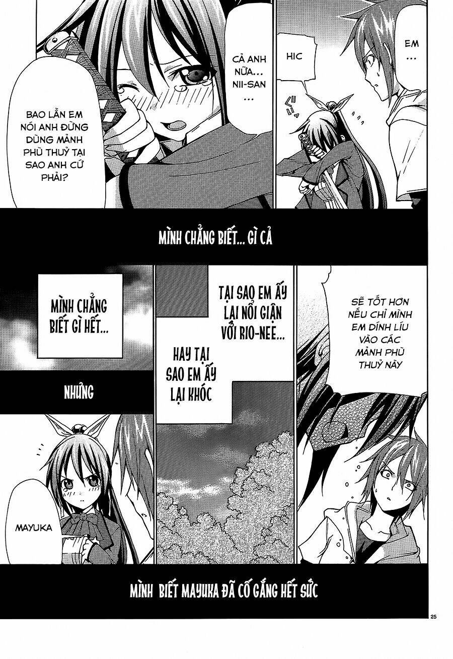 soukyuu no lapis lazuli chapter 6 26