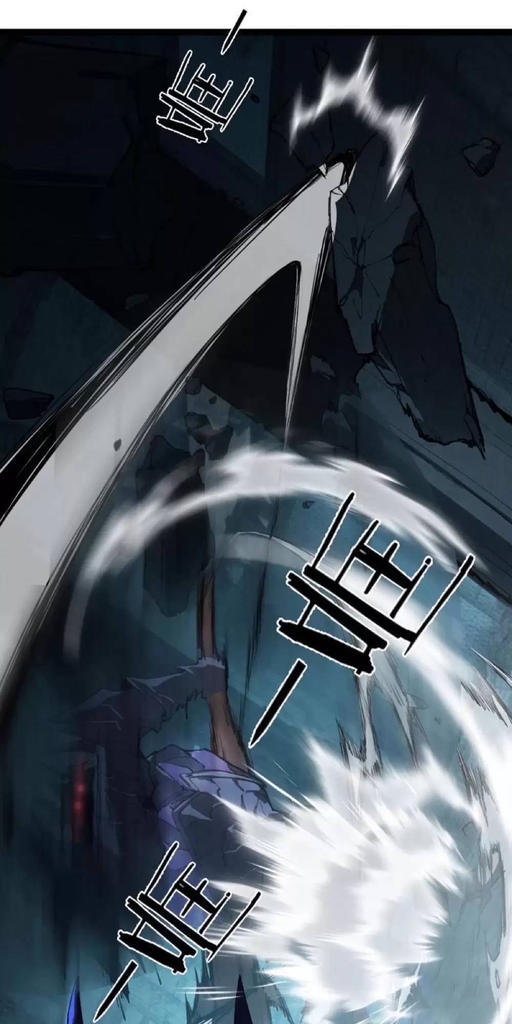 ta là chúa tể trùng độc chapter 3.2 24