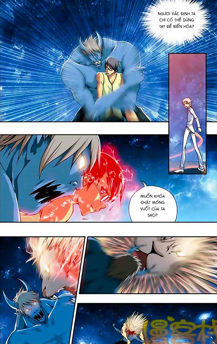 thâu tinh cửu nguyệt thiên chapter 234 6