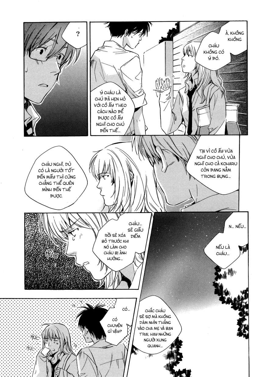 my girl chapter 14 14