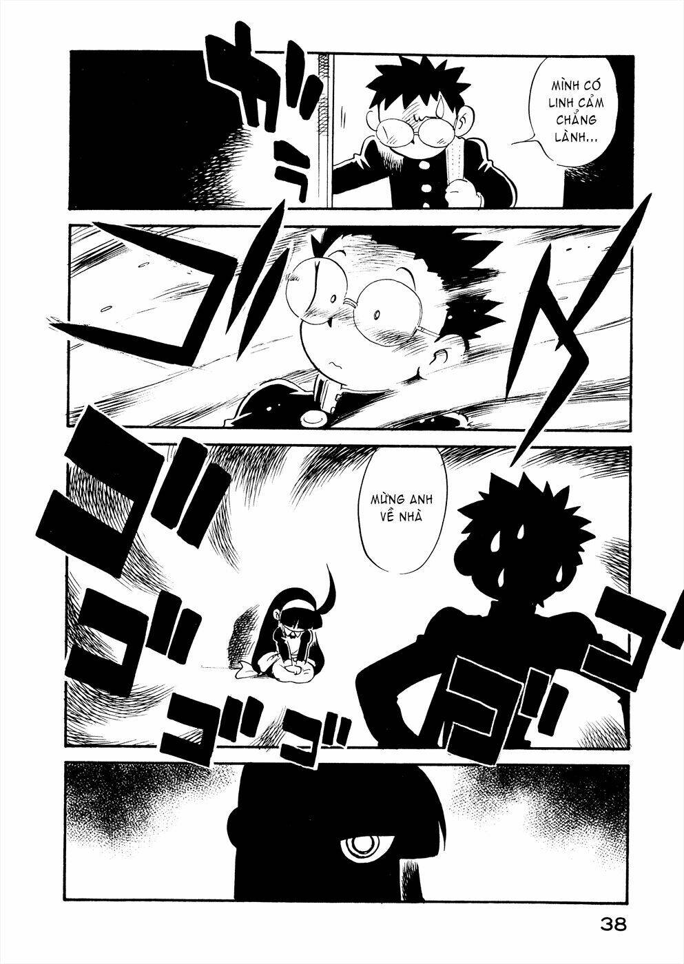 lucu lucu chapter 20 17