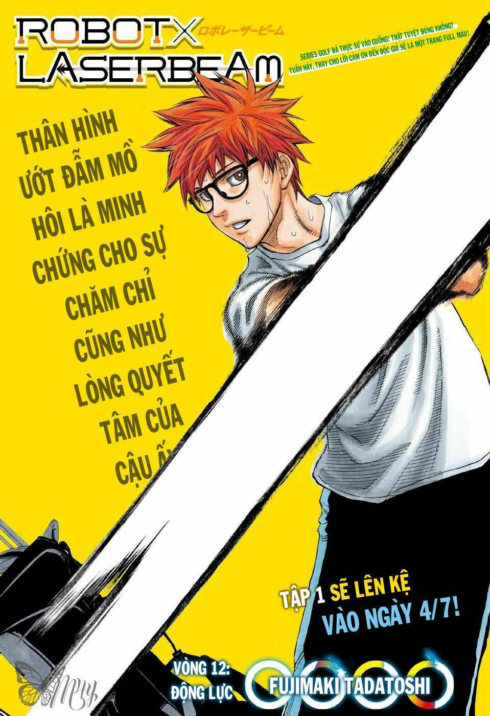 robot x laserbeam chapter 12 4