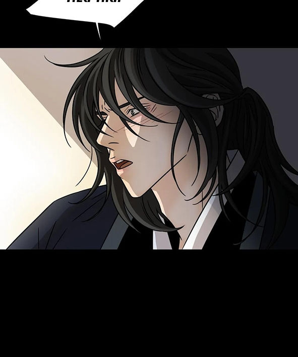 carnal karma chapter 85.2 21