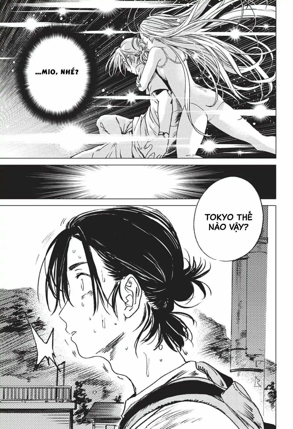 summer time render chapter 20 12