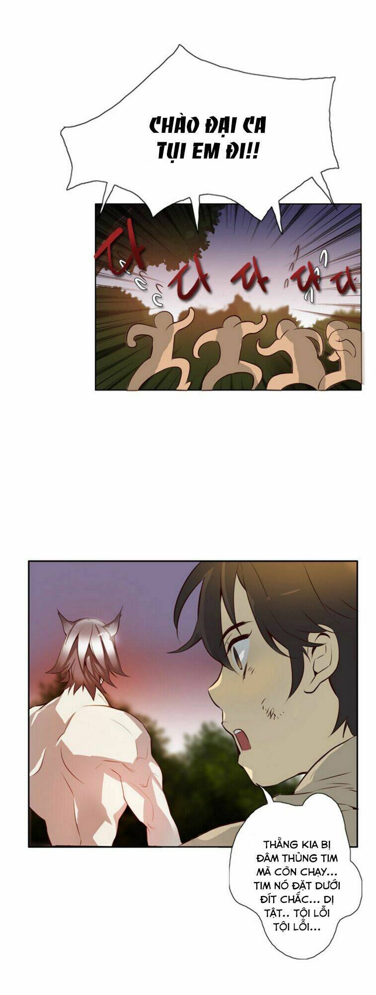 dusk howler chapter 13 27