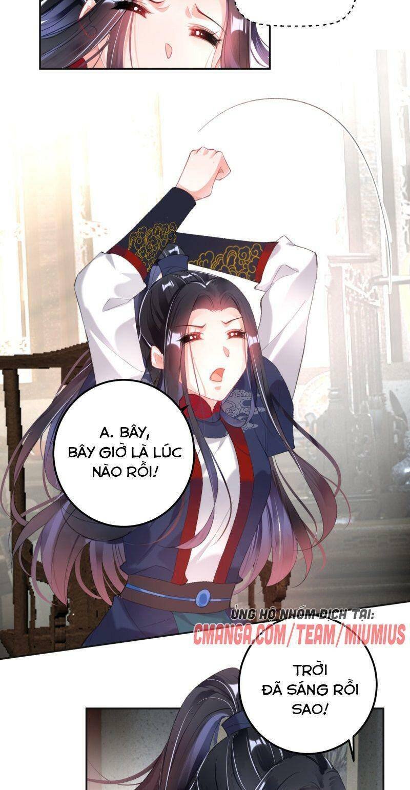 vương gia, áo lót của ngươi rơi mất rồi chapter 112 2