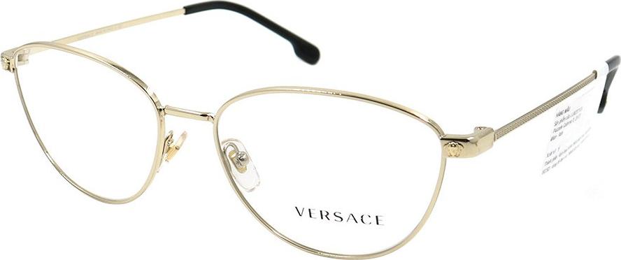 Gọng kính chính hãng Versace VE1253