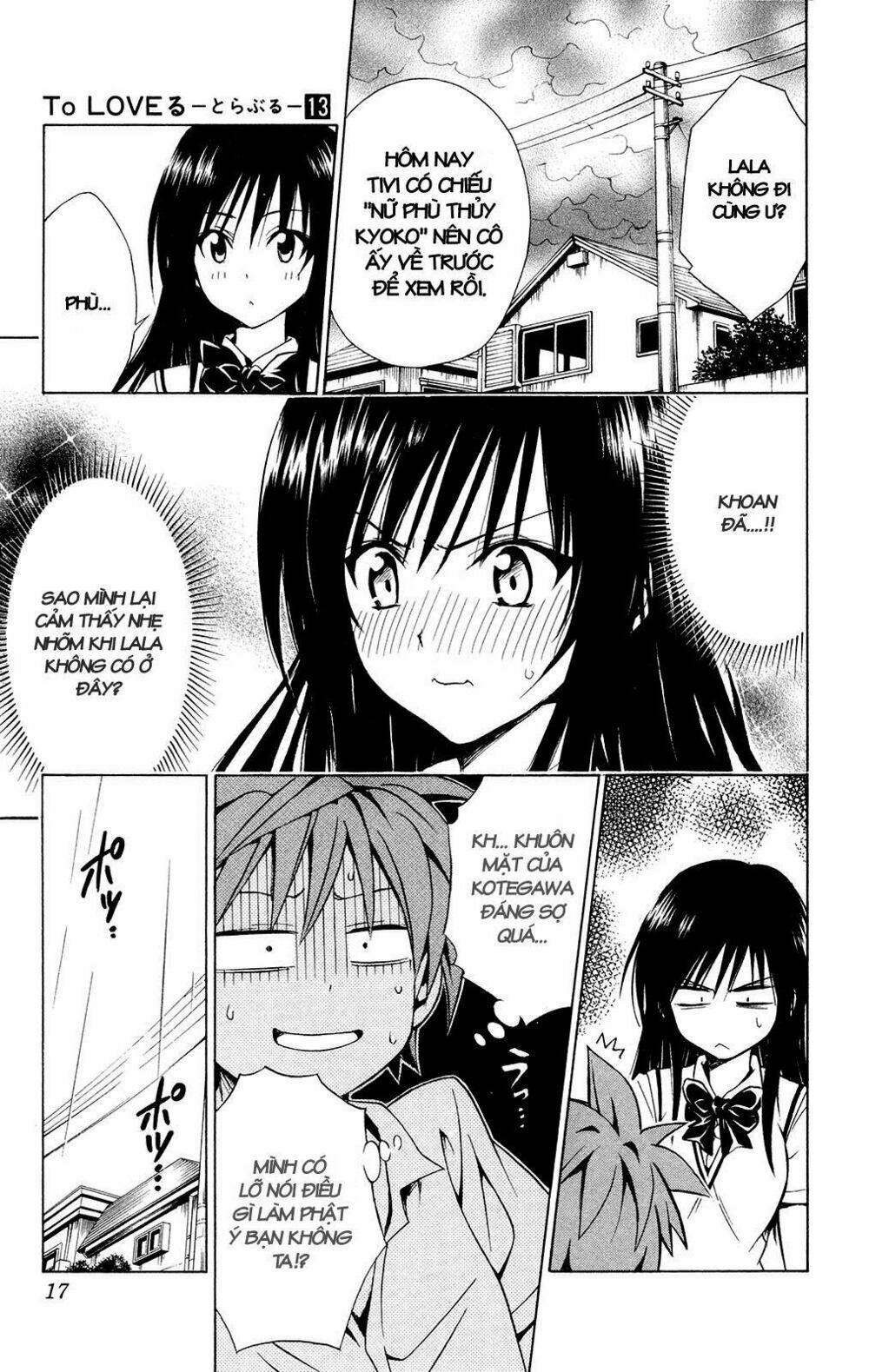 bọn tớ thích cậu! rito chapter 107 23