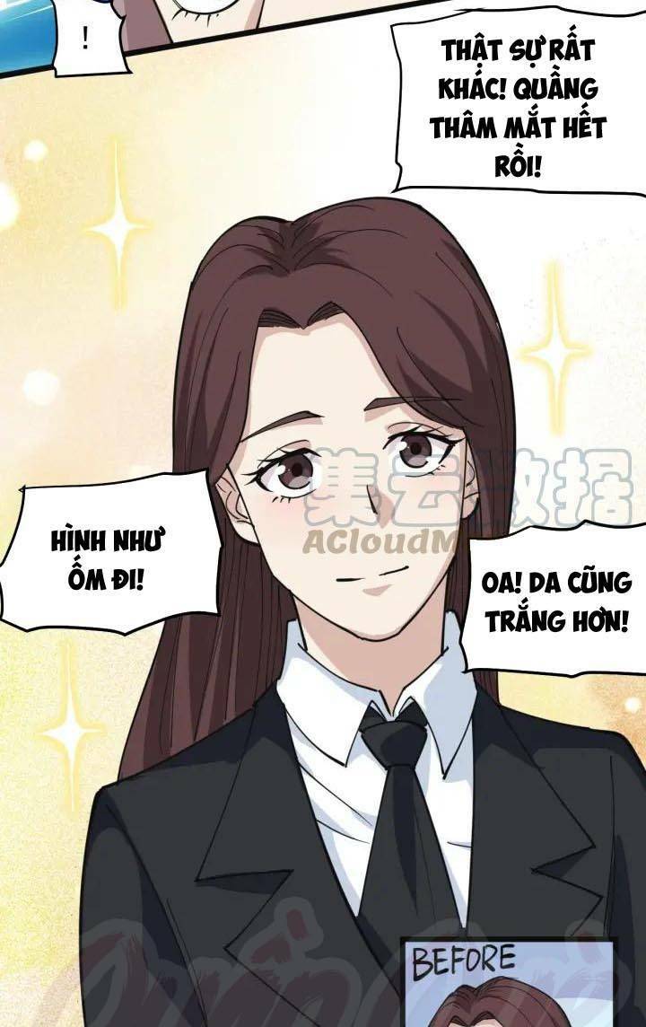 hồi xuân tiểu độc y chapter 43 16