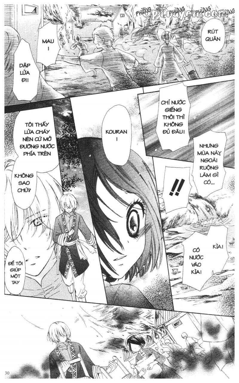 báu vật hoàng cung chapter 1 31