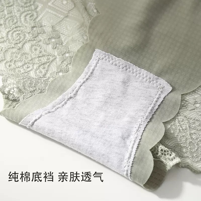 QUẦN LÓT REN NƠ ĐẸP DƯỚI 60KG DÀNH CHO NỮ