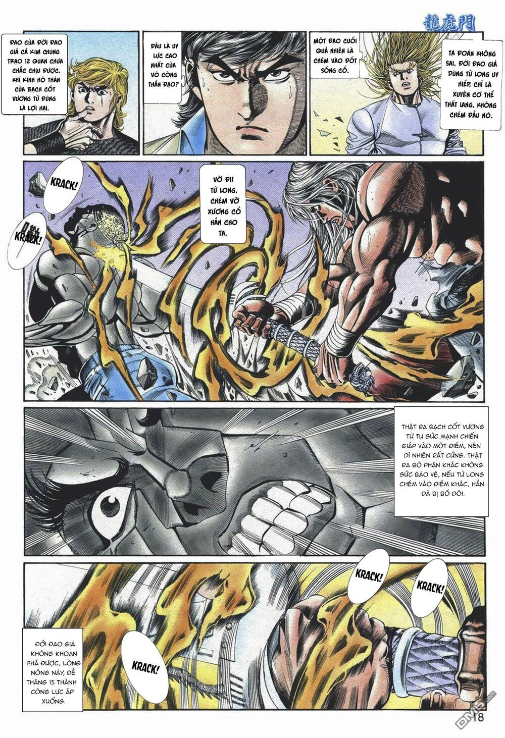 cựu tác long hổ môn chapter 1058 18