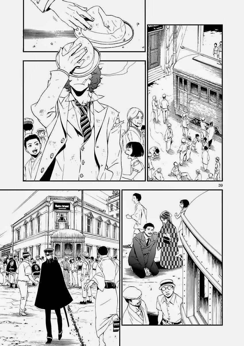 devil summoner - triệu hồi ác quỷ chapter 1 40