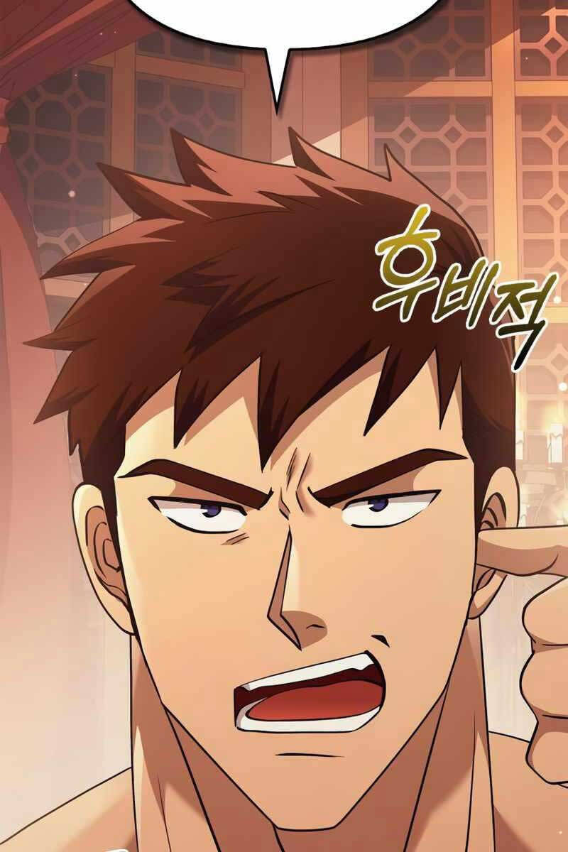 sống sót trong trò chơi với tư cách là một cuồng nhân chapter 15 26