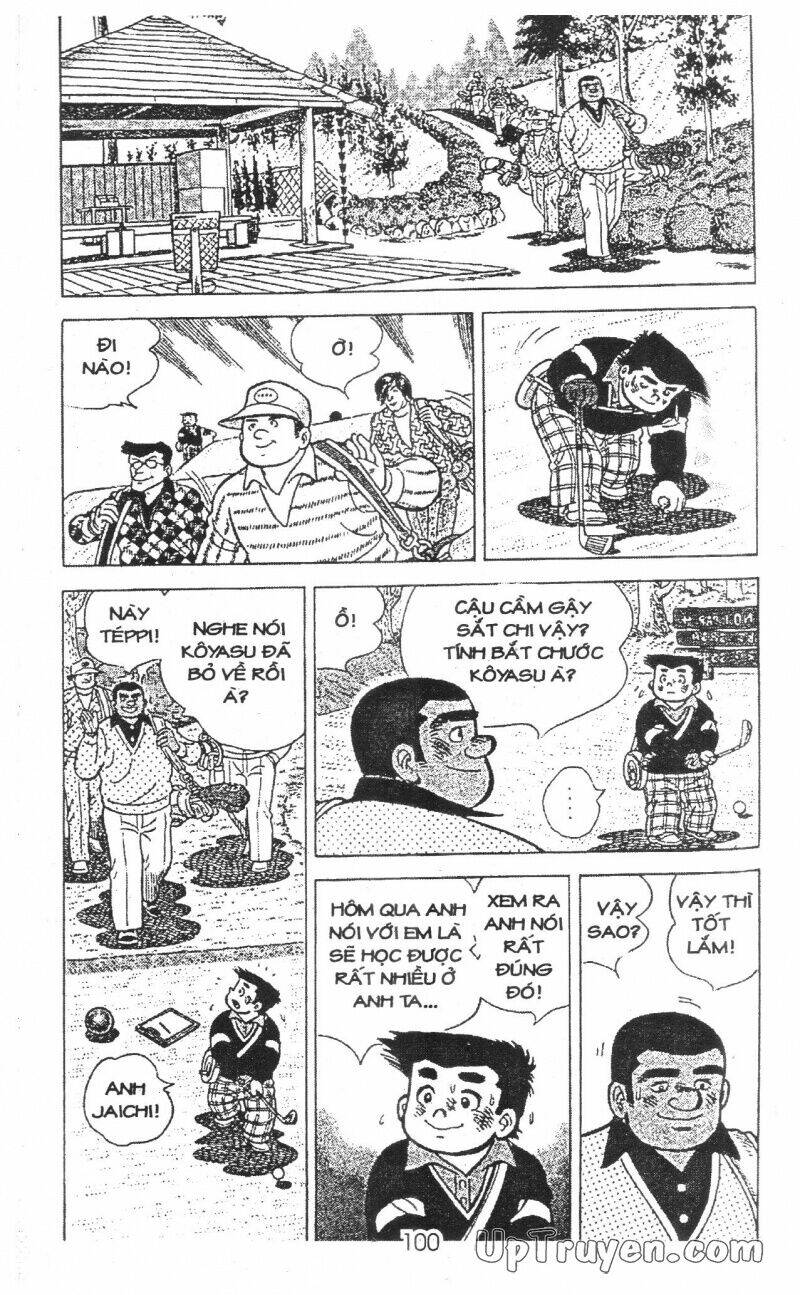 ashita tenki ni naare chapter 14 100