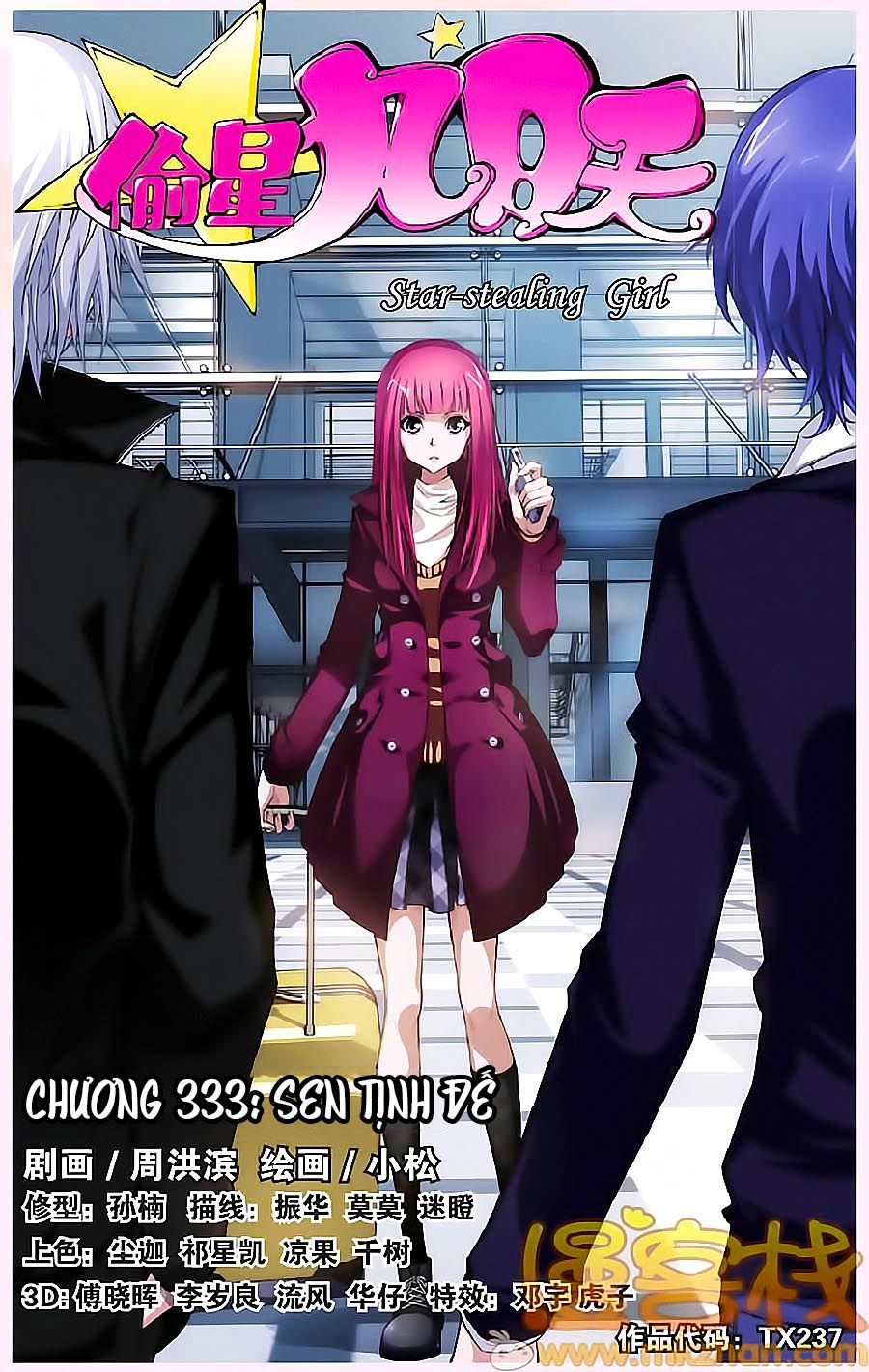 thâu tinh cửu nguyệt thiên chapter 332 1