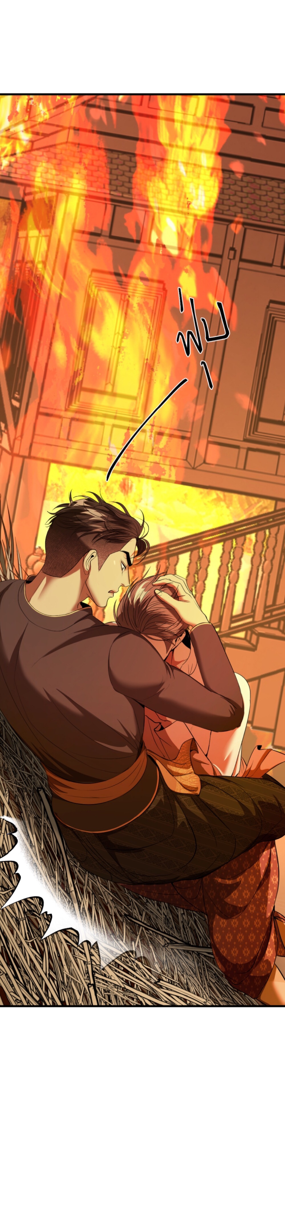 tôi là công tử đẹp nhất xiêm chapter 34 26