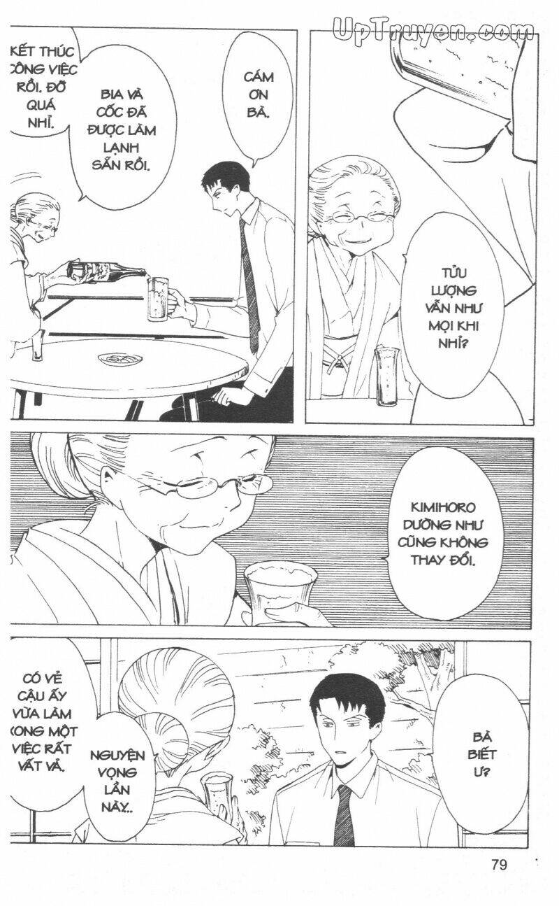 xxxholic - hành trình bí ẩn chapter 18 81