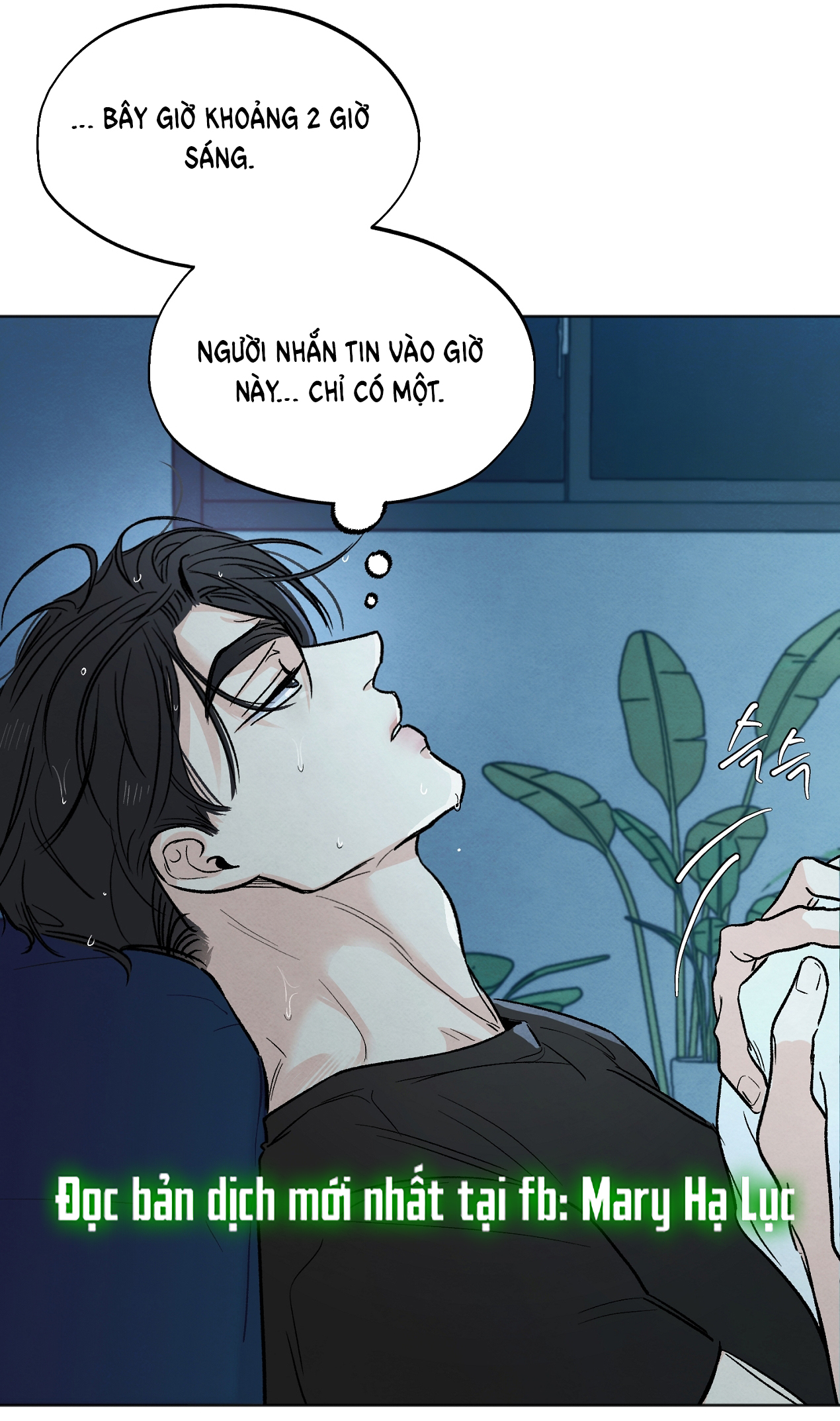 hoàn cảnh của rác rưởi chapter 7.2 32