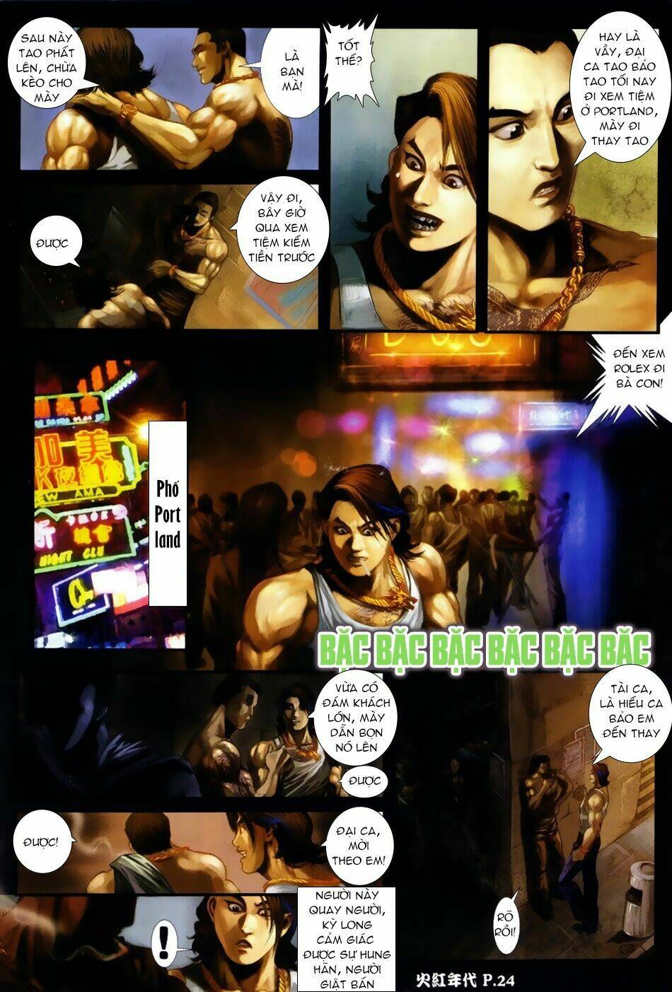 hỏa hồng niên đại hắc cốt đường chapter 53 10