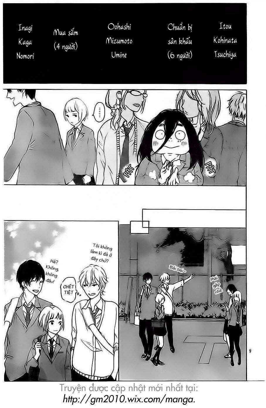 uchuu o kakeru yodaka chapter 2 10