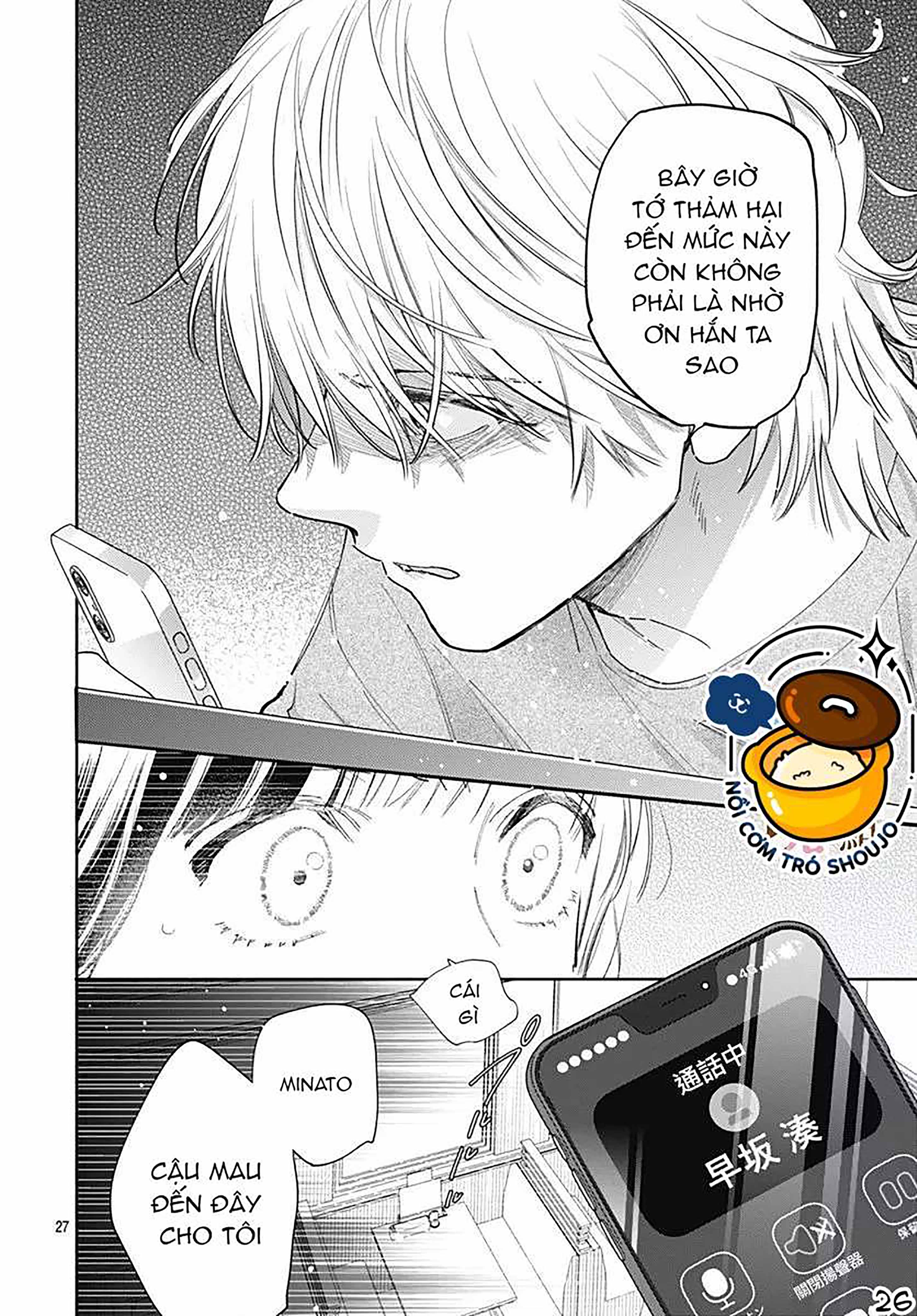 đằng nào cũng rơi lệ hay là mình cứ yêu nhau đi chapter 8.2 12