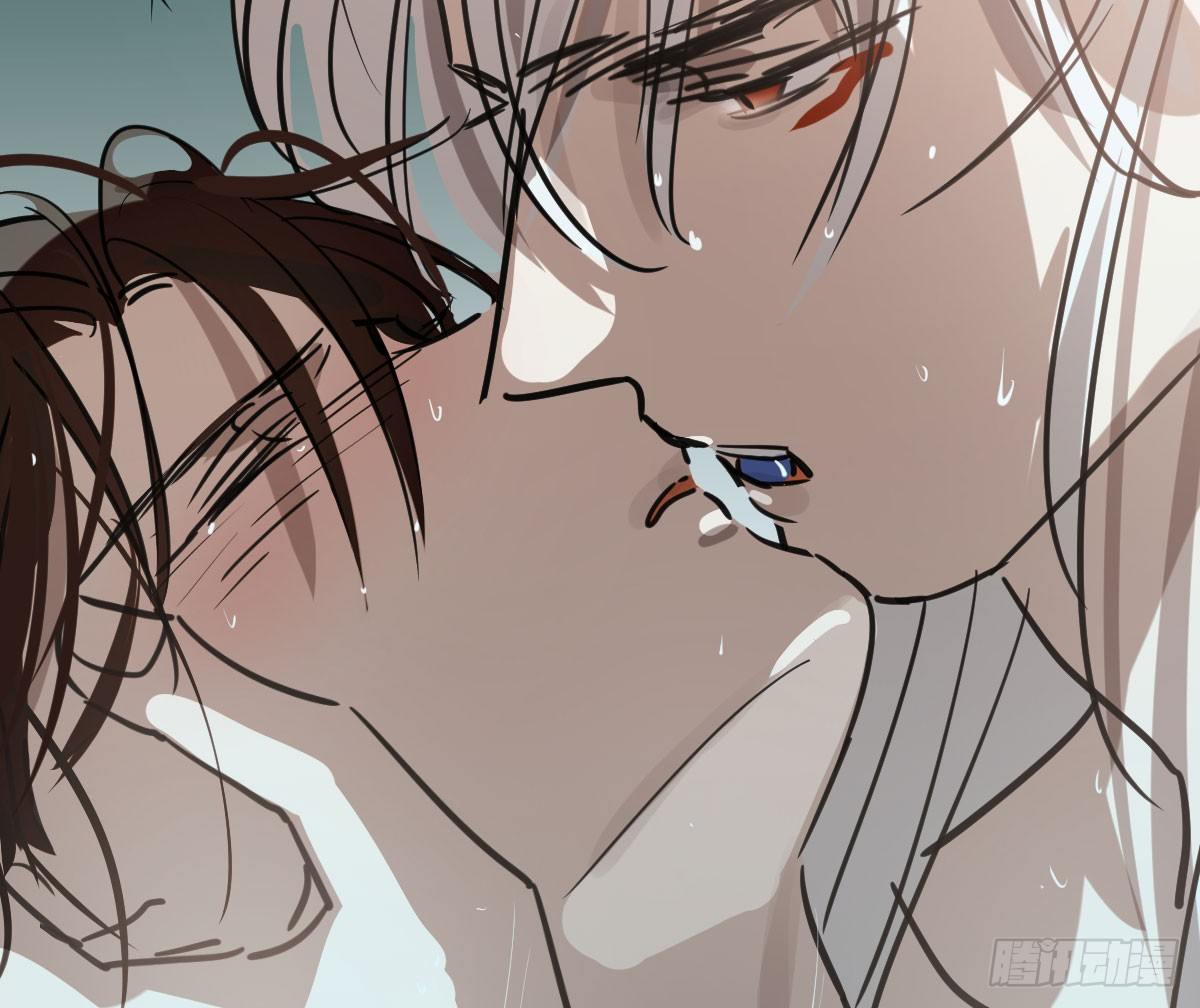 Bắt Lấy Ngao Ngao chapter 67 - Trang 27