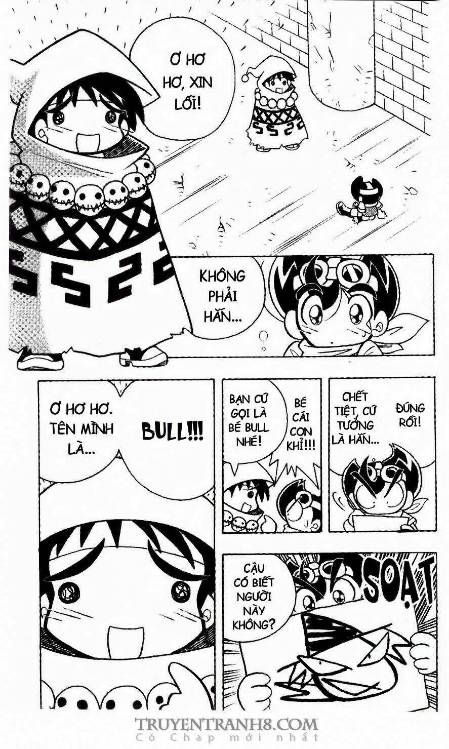 battle b-daman chapter 2 7