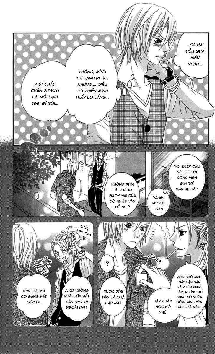 himitsu no ai chan chapter 8 7