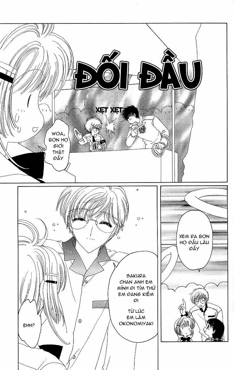 card captor sakura chapter 19 26