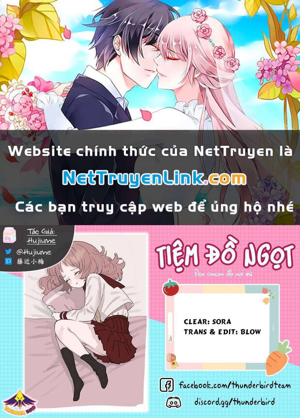 Cô bạn gái mà mình thích lại quên mang kính mất rồi chapter 96.1 1